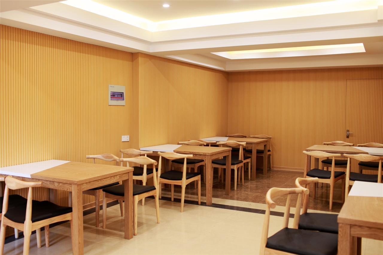 Greentree Alliance Shanghai Chongming Bayi Road Walking Street Hotel Luaran gambar