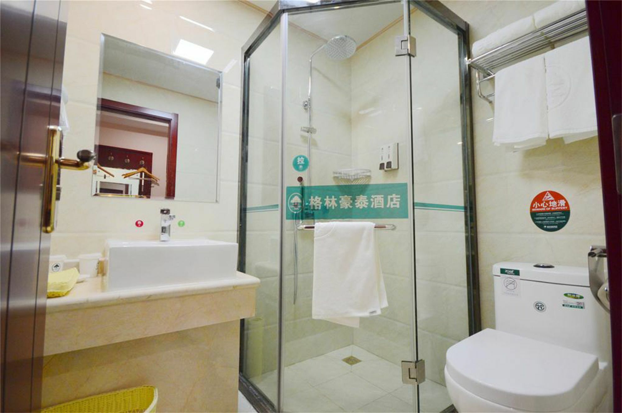 Greentree Alliance Shanghai Chongming Bayi Road Walking Street Hotel Luaran gambar